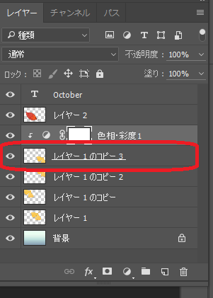 f:id:mocha0426:20170811022231p:plain f:id:mocha0426:20170811022231p:plain