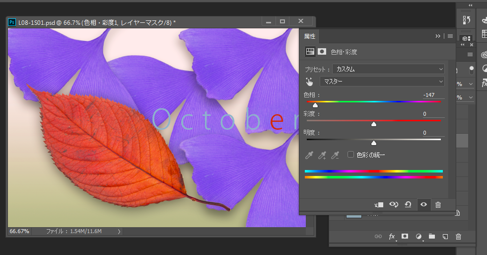 f:id:mocha0426:20170811022306p:plain f:id:mocha0426:20170811022306p:plain