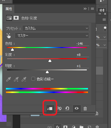 f:id:mocha0426:20170811022444p:plain f:id:mocha0426:20170811022444p:plain