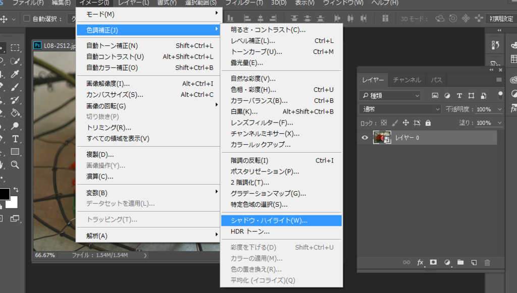 f:id:mocha0426:20170811022544p:plain f:id:mocha0426:20170811022544p:plain
