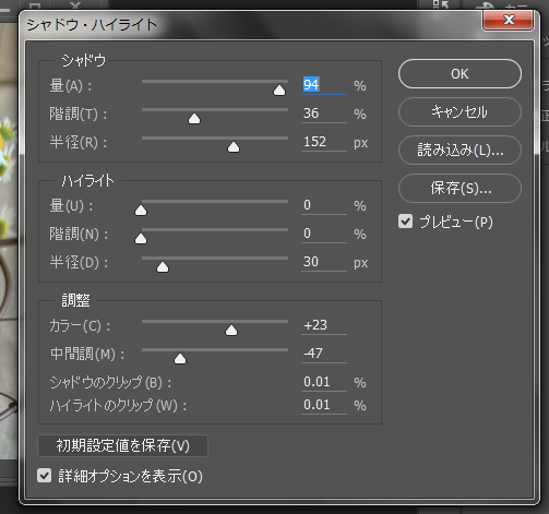 f:id:mocha0426:20170811022559p:plain f:id:mocha0426:20170811022559p:plain
