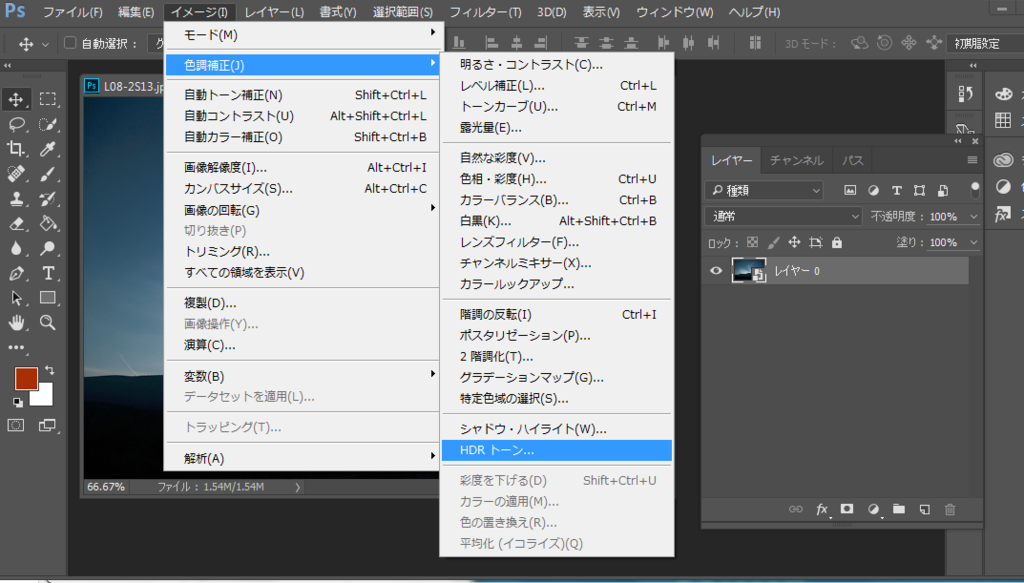 f:id:mocha0426:20170811022631p:plain f:id:mocha0426:20170811022631p:plain