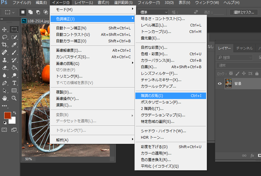 f:id:mocha0426:20170811022721p:plain f:id:mocha0426:20170811022721p:plain