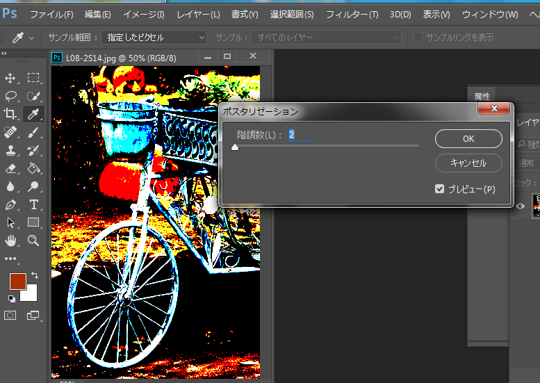 f:id:mocha0426:20170811022824p:plain f:id:mocha0426:20170811022824p:plain