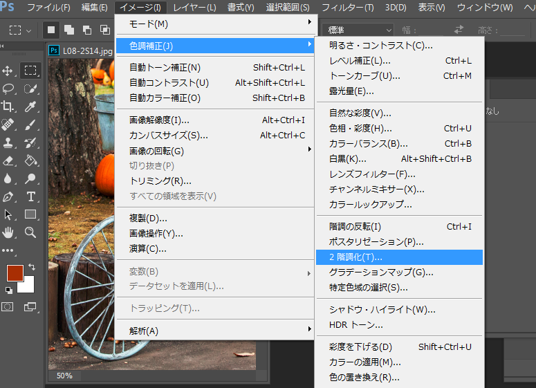 f:id:mocha0426:20170811022903p:plain f:id:mocha0426:20170811022903p:plain