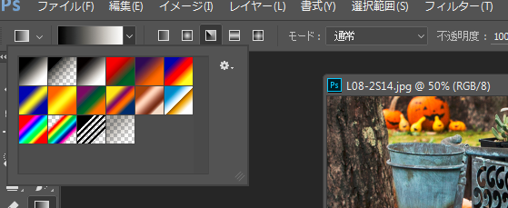 f:id:mocha0426:20170811023123p:plain f:id:mocha0426:20170811023123p:plain