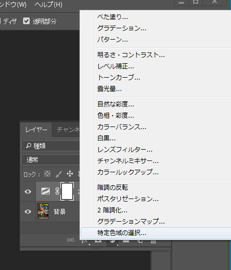 f:id:mocha0426:20170811023146p:plain f:id:mocha0426:20170811023146p:plain