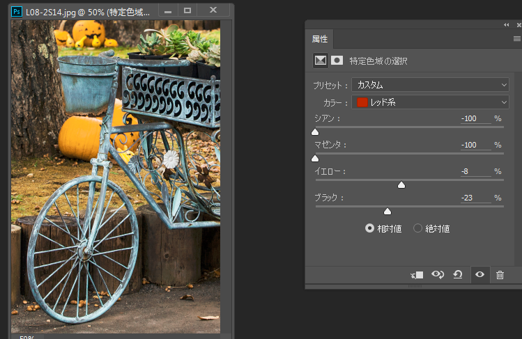 f:id:mocha0426:20170811023226p:plain f:id:mocha0426:20170811023226p:plain