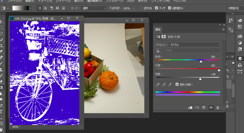 f:id:mocha0426:20170811023259p:plain f:id:mocha0426:20170811023259p:plain
