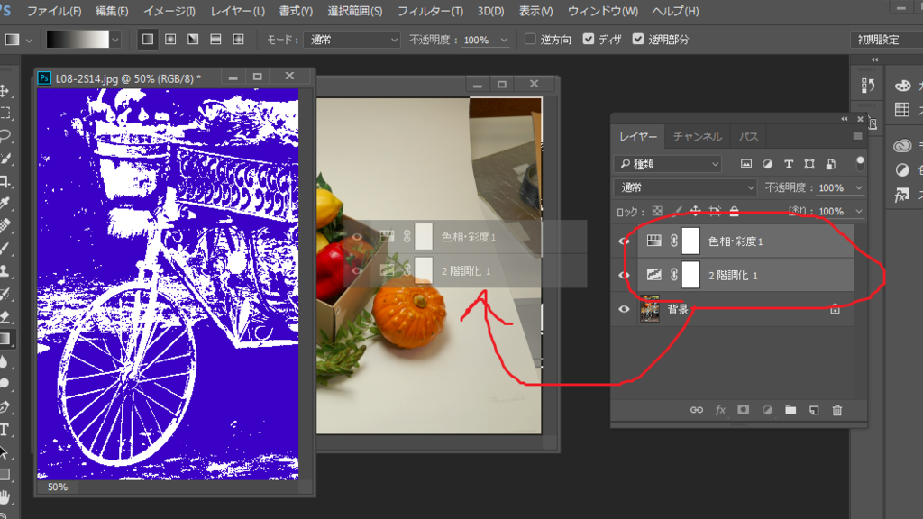 f:id:mocha0426:20170811023312p:plain f:id:mocha0426:20170811023312p:plain