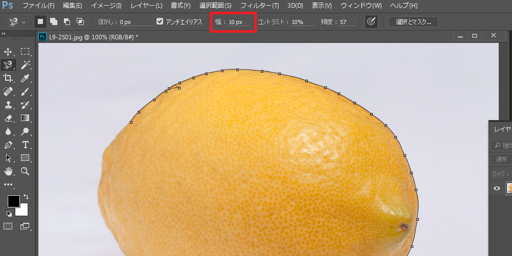 f:id:mocha0426:20170814161311p:plain f:id:mocha0426:20170814161311p:plain