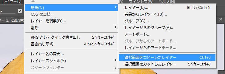 f:id:mocha0426:20170814162235p:plain f:id:mocha0426:20170814162235p:plain