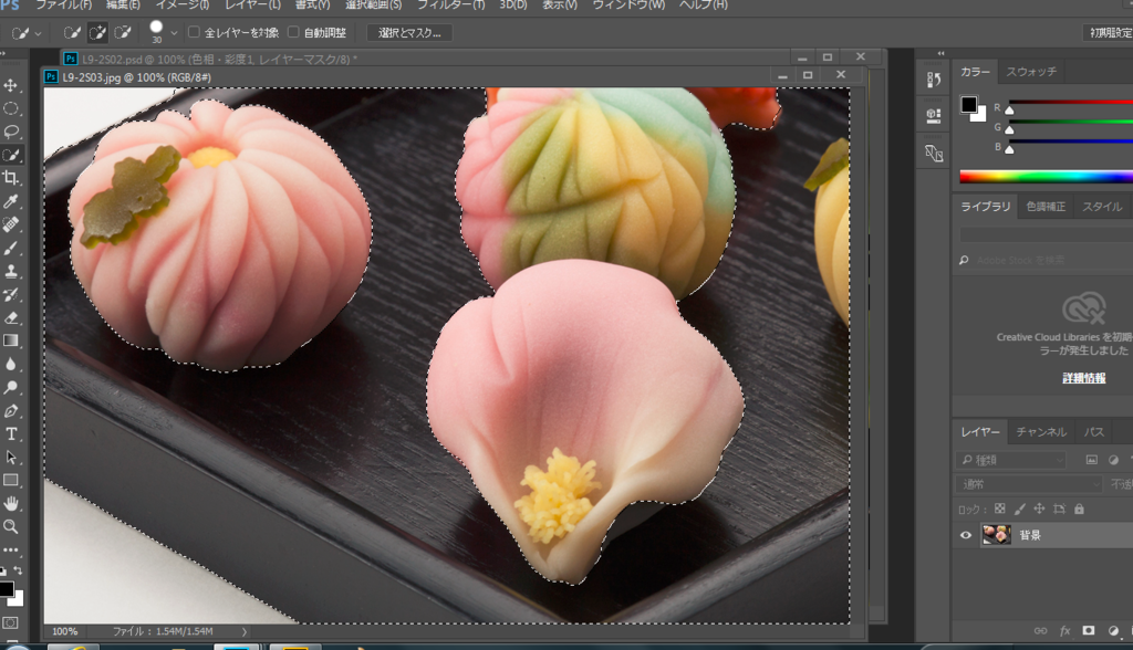 f:id:mocha0426:20170814171430p:plain f:id:mocha0426:20170814171430p:plain