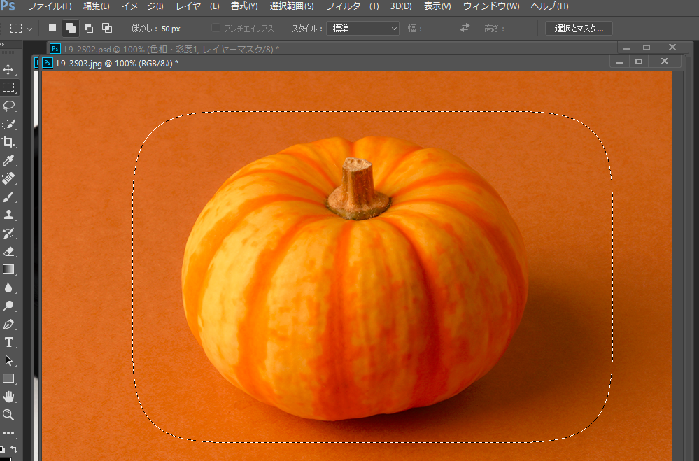 f:id:mocha0426:20170814173658p:plain f:id:mocha0426:20170814173658p:plain