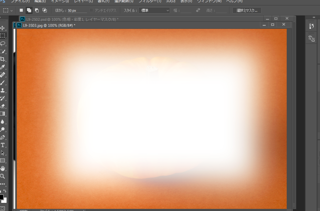 f:id:mocha0426:20170814173744p:plain f:id:mocha0426:20170814173744p:plain