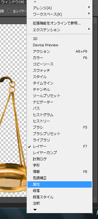 f:id:mocha0426:20170817162609p:plain f:id:mocha0426:20170817162609p:plain