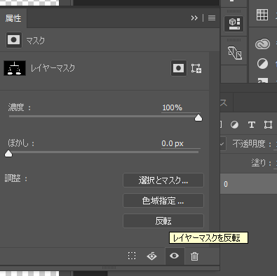 f:id:mocha0426:20170817162648p:plain f:id:mocha0426:20170817162648p:plain