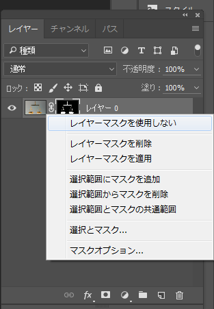 f:id:mocha0426:20170817164030p:plain f:id:mocha0426:20170817164030p:plain