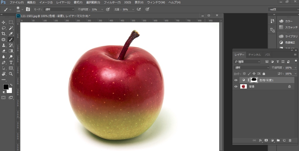 f:id:mocha0426:20170817175756p:plain f:id:mocha0426:20170817175756p:plain