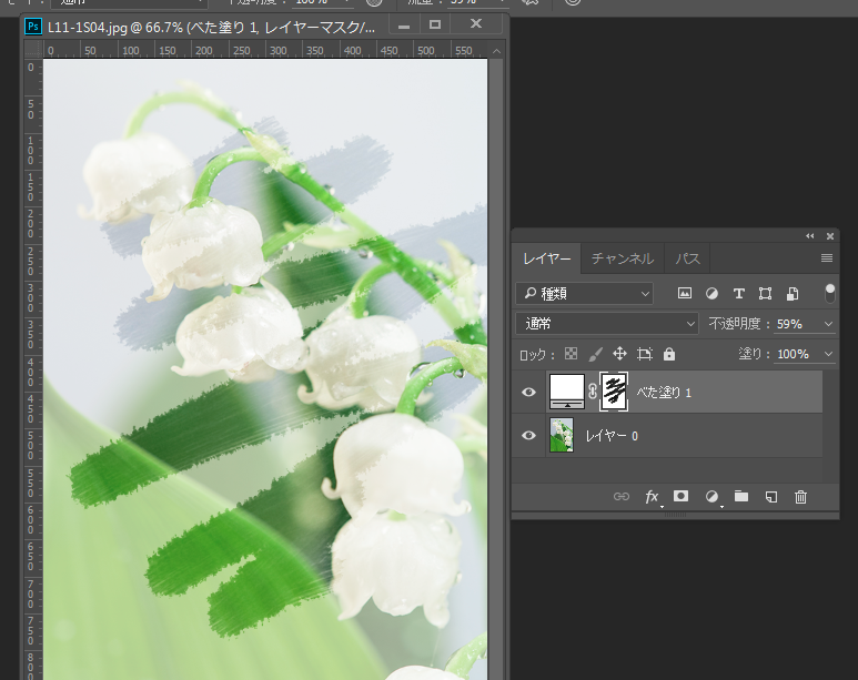 f:id:mocha0426:20170817181618p:plain f:id:mocha0426:20170817181618p:plain