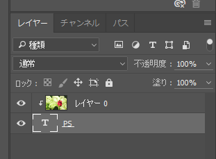 f:id:mocha0426:20170818170858p:plain f:id:mocha0426:20170818170858p:plain