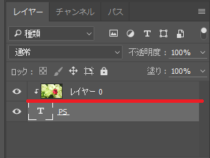 f:id:mocha0426:20170818171006p:plain f:id:mocha0426:20170818171006p:plain