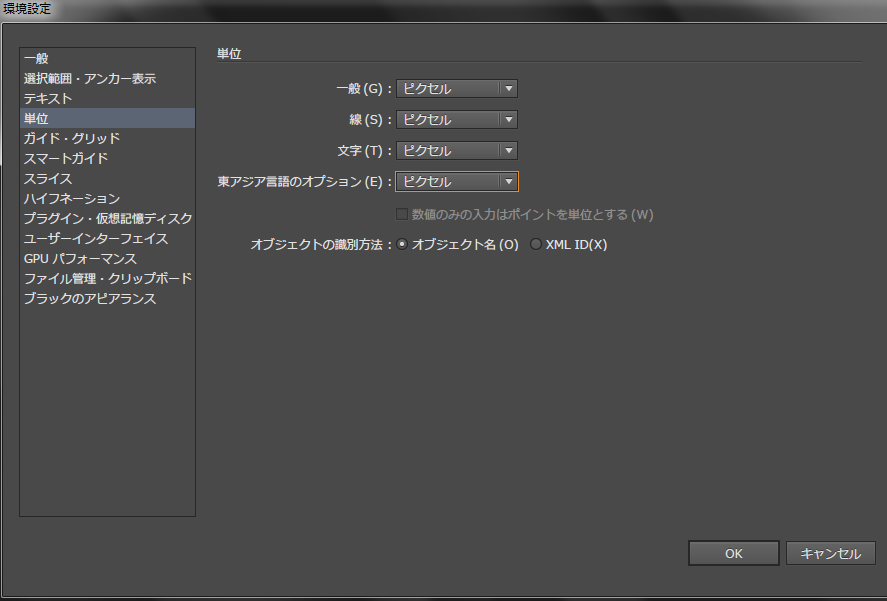 f:id:mocha0426:20170901170809p:plain f:id:mocha0426:20170901170809p:plain