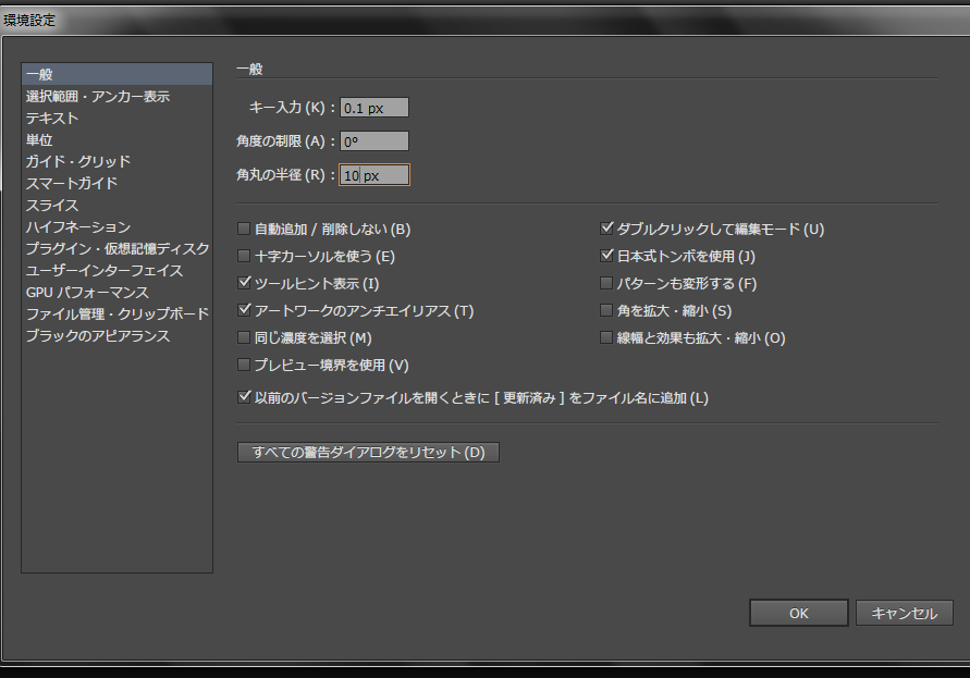 f:id:mocha0426:20170901170952p:plain f:id:mocha0426:20170901170952p:plain