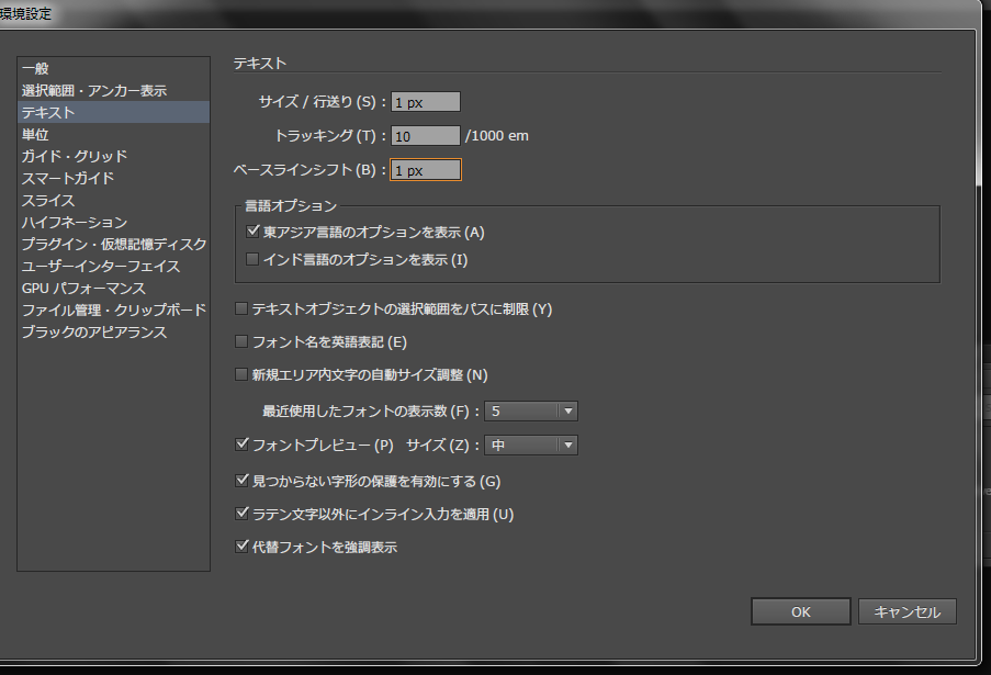 f:id:mocha0426:20170901171440p:plain f:id:mocha0426:20170901171440p:plain