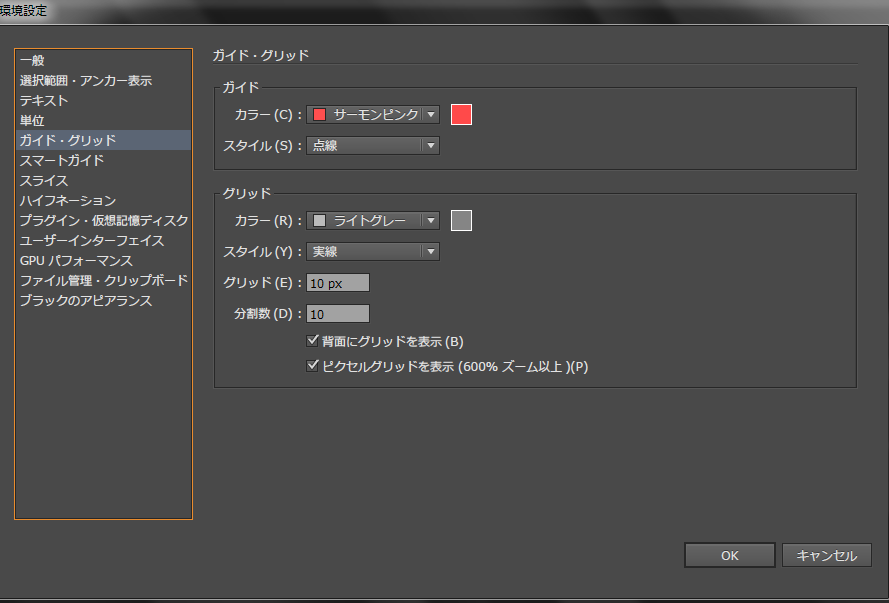 f:id:mocha0426:20170901171635p:plain f:id:mocha0426:20170901171635p:plain