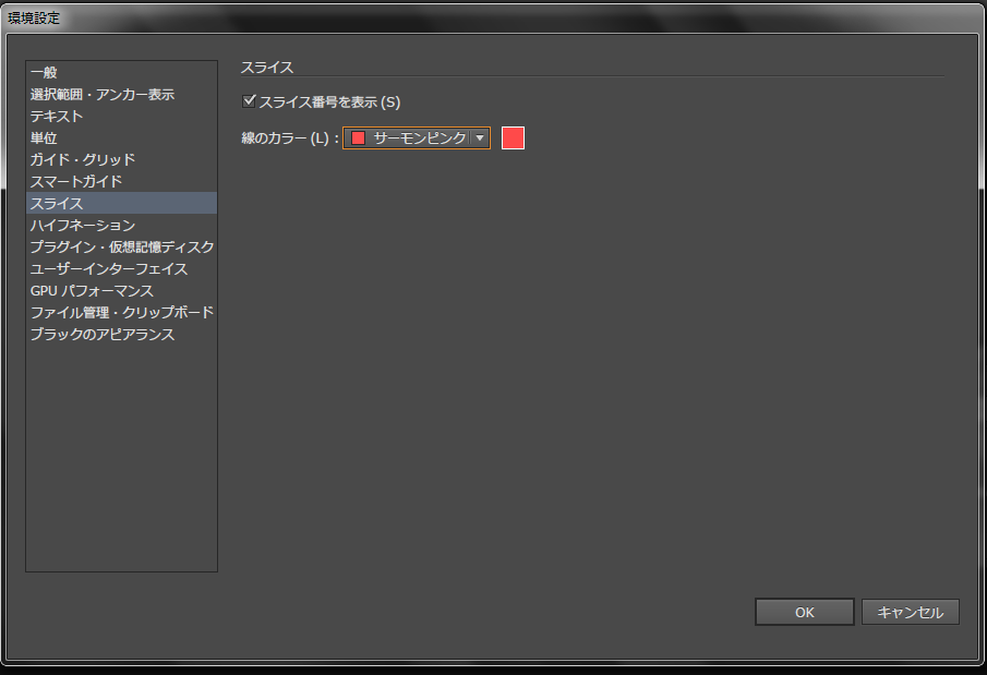 f:id:mocha0426:20170901171831p:plain f:id:mocha0426:20170901171831p:plain