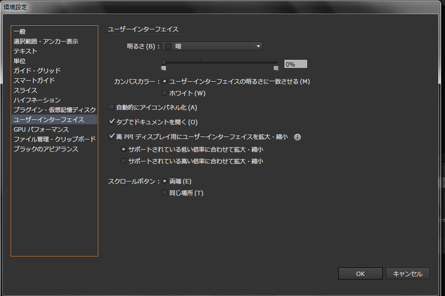 f:id:mocha0426:20170901171946p:plain f:id:mocha0426:20170901171946p:plain