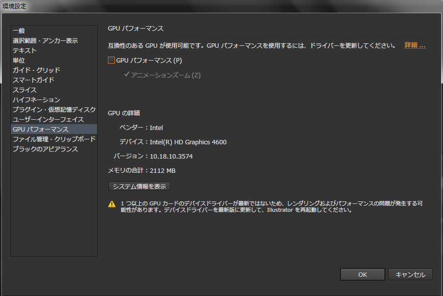 f:id:mocha0426:20170901172158p:plain f:id:mocha0426:20170901172158p:plain