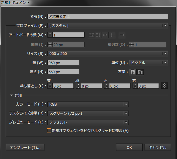 f:id:mocha0426:20170901172722p:plain f:id:mocha0426:20170901172722p:plain