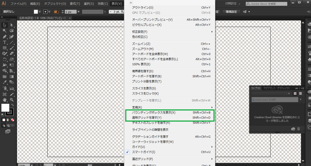 f:id:mocha0426:20170901172806p:plain f:id:mocha0426:20170901172806p:plain