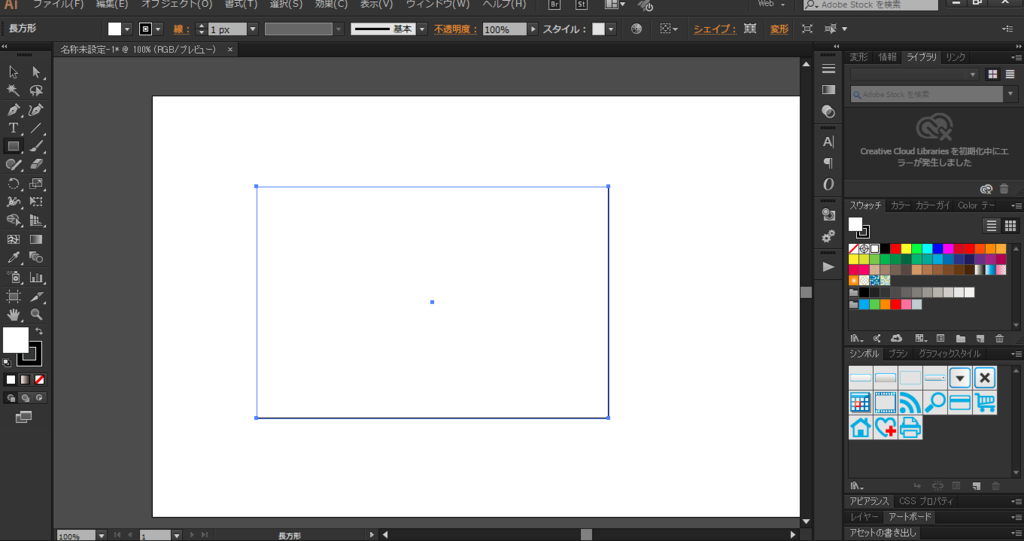f:id:mocha0426:20170901175353p:plain f:id:mocha0426:20170901175353p:plain
