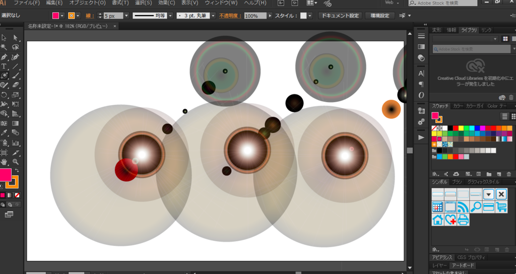 f:id:mocha0426:20170901180807p:plain f:id:mocha0426:20170901180807p:plain