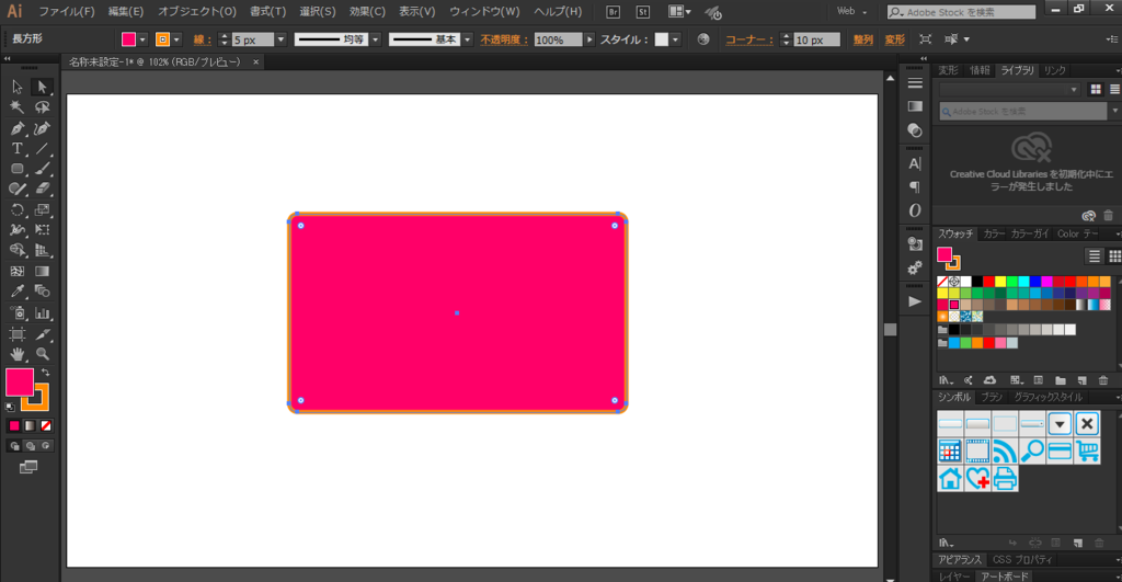 f:id:mocha0426:20170901181226p:plain f:id:mocha0426:20170901181226p:plain