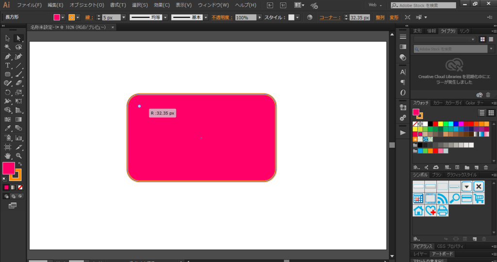 f:id:mocha0426:20170901181355p:plain f:id:mocha0426:20170901181355p:plain