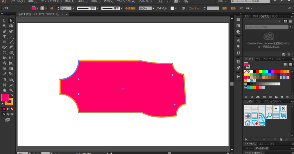 f:id:mocha0426:20170901181718p:plain f:id:mocha0426:20170901181718p:plain
