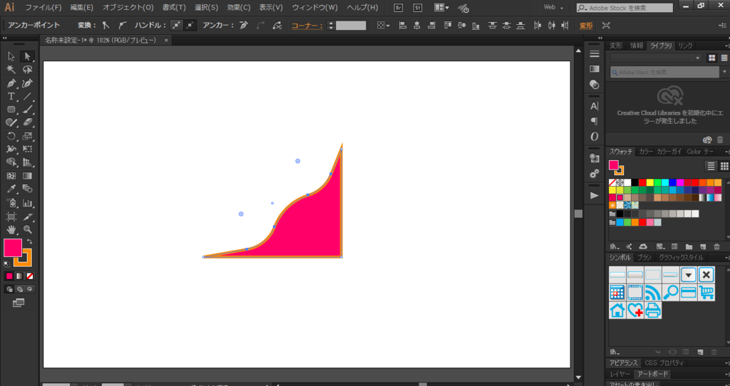 f:id:mocha0426:20170901182129p:plain f:id:mocha0426:20170901182129p:plain