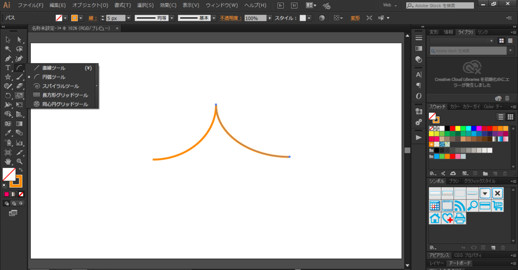 f:id:mocha0426:20170901191714p:plain f:id:mocha0426:20170901191714p:plain