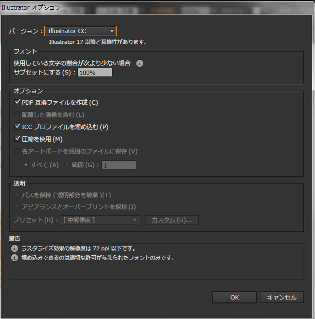 f:id:mocha0426:20170901192423p:plain f:id:mocha0426:20170901192423p:plain