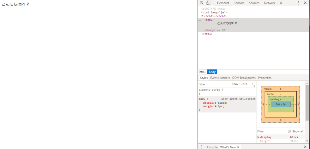 f:id:mocha0426:20171121171355p:plain f:id:mocha0426:20171121171355p:plain