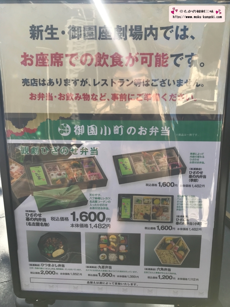 f:id:mocha32758:20181217231106j:plain