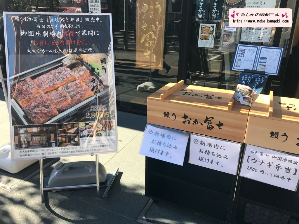 f:id:mocha32758:20181217231632j:plain