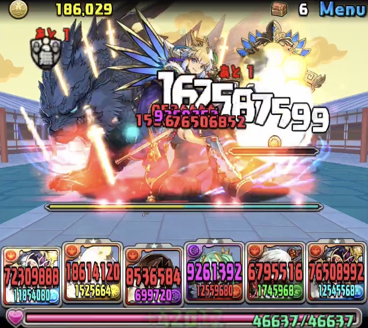 f:id:mocha963:20191009002244j:plain f:id:mocha963:20191009002244j:plain
