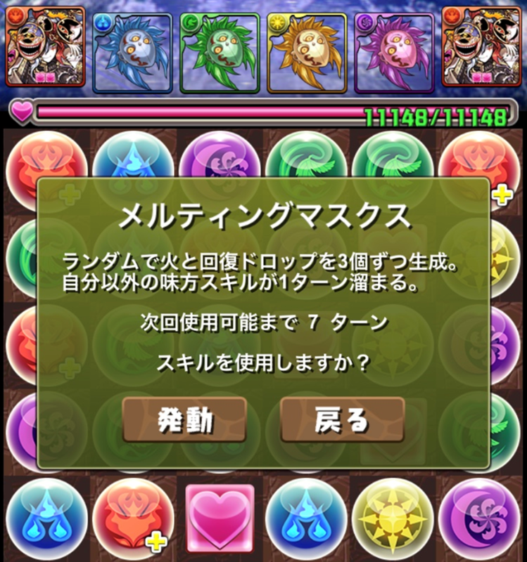 f:id:mocha963:20191216010015p:plain f:id:mocha963:20191216010015p:plain