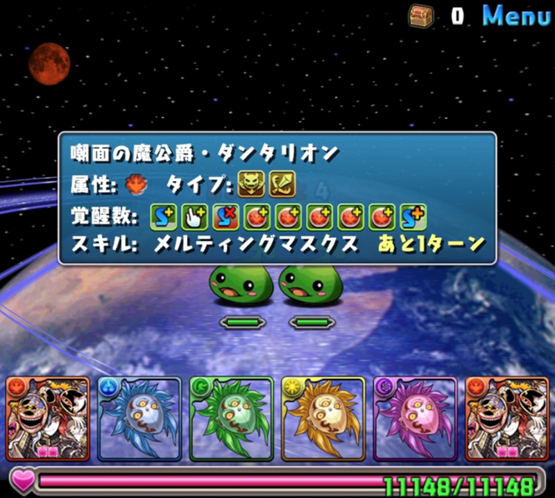f:id:mocha963:20191216010214p:plain f:id:mocha963:20191216010214p:plain