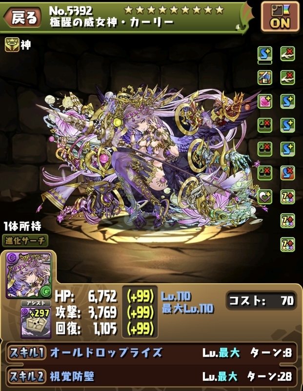 f:id:mocha963:20200516175629j:plain f:id:mocha963:20200516175629j:plain